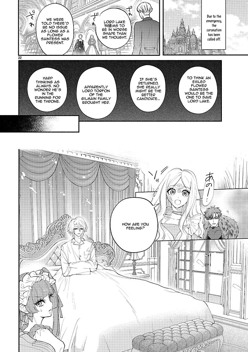 Flower Saintess Lutida Chapter 4 Page 22